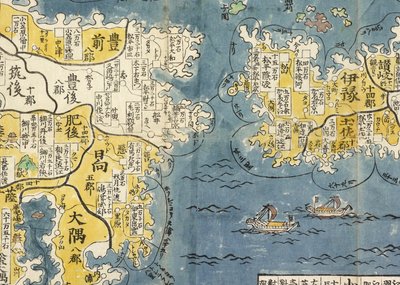 Yksityiskohta Japanin kartasta tekijältä Ryusen Ishikawa