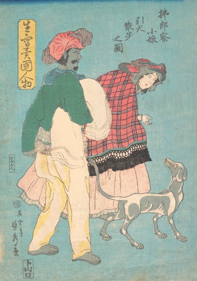 Nuori ranskalainen nainen ja siamilainen palvelija koiran kävelylle, marraskuu 1860, marraskuu 1860. tekijältä Sadahide Utagawa
