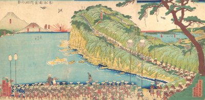 Daimyon kulkueet, jotka kulkevat Tokaidossa, 1800-luku. tekijältä Sadahide Utagawa
