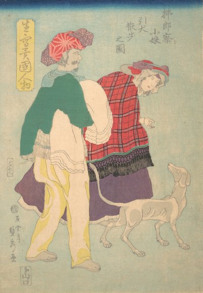 Ranskalainen tyttö ulkoiluttaa koiraa siamilaisen palvelijan seurassa, 11. kuukausi, 1860. tekijältä Sadahide Utagawa