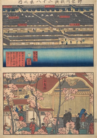 Kaksi näkymää: Kaigan-chon ranta, 3-chome ja 4-chome, ja sisäänkäynti t...:iin, 4. kuukausi, 1860. tekijältä Sadahide Utagawa