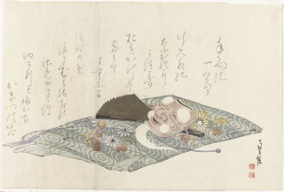 Kangas Nô-naamiolla tekijältä Sadanobu (I) , Hasegawa