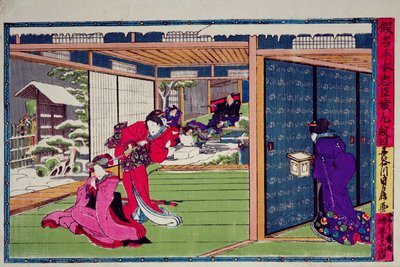 Kohtaus kabukinäytelmän 9. näytöksestä, "Kanadehon Chushingura", kostotarina, joka perustuu vuonna 1703 tapahtuneeseen neljäkymmentäseitsemän roninin tapaukseen, n. 1870 (värillinen puupiirros). tekijältä Sadanobu Utagawa