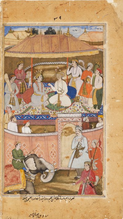 Krishna, Indran hahmossa, neuvoo kuningasta, 1598 tekijältä Sadiqi Beg