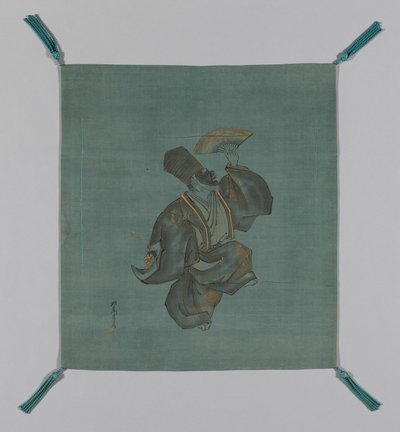 Fukusa (lahjakansi) tekijältä Saeki Ganryô