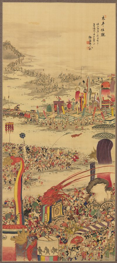 Hiekankuljetusfestivaali Sunamochi Matsuri, 1856. tekijältä Sakai Basai