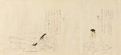 Kolmekymmentäkuusi runollista kuolematonta Sanjurokkasen, 1824. tekijältä Sakai Hoitsu