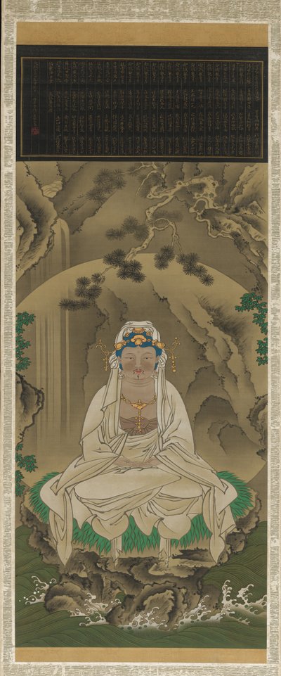 White-Robed Kannon, 1823. finlandès tekijältä Sakai Hoitsu