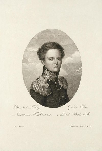 Venäjän suurruhtinas Mikael Pavlovich 1798-1849, 1814 tekijältä Salvatore Cardelli