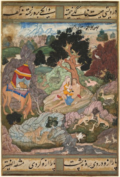 Layla ja Majnun erämaassa eläinten kanssa, Khamsa Quintetistä..., n. 1590-1600. tekijältä Sanwalah