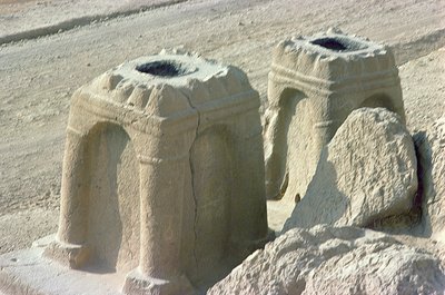 Paloalttarit, 3.-7. vuosisata tekijältä Sasanian School