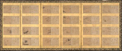49 kohtausta Tales of Ise Ise monogatarista, 1600-luvun puoliväli. tekijältä Satomura Genchin