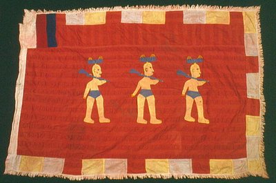 Lippu, Ghanasta (tekstiili) tekijältä School African
