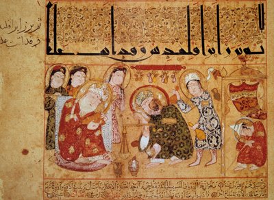 Taranton Heraklidi apteekissa. Kolmannella vuosisadalla kreikkalainen lääkäri Galien keksi teriadin, joka päinvastoin oli ensimmäinen vastalääke unikkomehuun perustuville myrkyille. Miniatyyri "" Theriakin kirjassa (Kitab al-Diryaq)" foliossa 17. tekijältä School Arabic