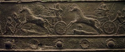 Balawatin portit muinaisesta Assyrian valtakunnasta (matalareliefi). tekijältä School Assyrian