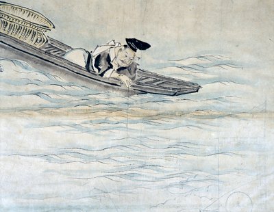 Kiinalainen uppoamassa. sd. 1800-luvulla tekijältä School Chinese