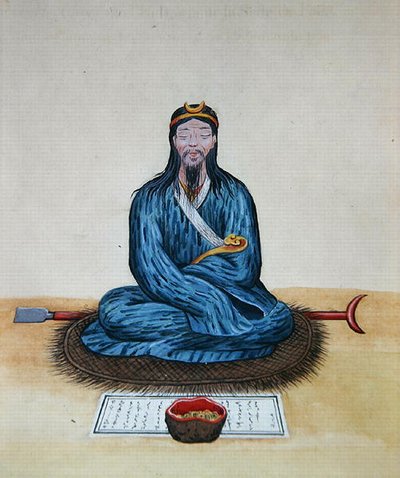 Katuva Bonze, n. 1785 (akvarelli paperille) tekijältä School Chinese