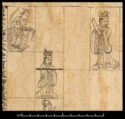Almanakka AD 978, Dunhuang Mogao, Kiina, n. 978 (muste paperille) tekijältä School Chinese