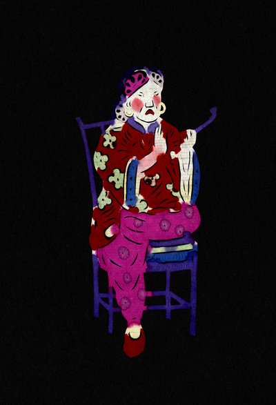  tekijältä School Chinese