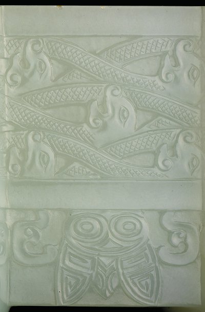 Yksityiskohta arkaistisesta astiasta ja kannesta, Tulu, Qianlong-kausi (1736-1795) (vaalea seladonjade) (katso myös 619015) tekijältä School Chinese