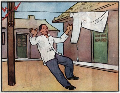 Piirtäminen, sähköiskun vaara laittamalla pyykki märkänä sähköjohtojen päälle. Kuvitus, teoksessa "Kuinka käyttää sähköä turvallisesti", Kiina. tekijältä School Chinese