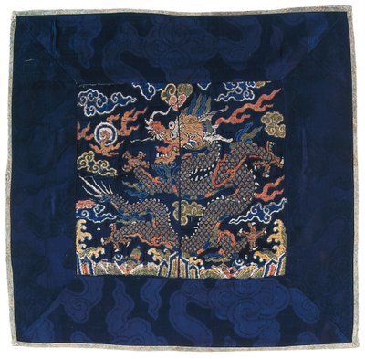 Insignia Square, Four Claw Dragon (kuva) tekijältä School Chinese