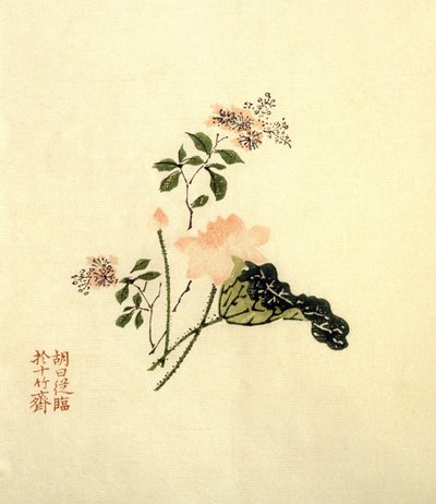 Lotus flower - muste paperille, ChineLotus flower - muste paperille, Kiina tekijältä School Chinese