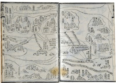 Kartta Zheng He (Zheng-He tai Cheng Ho) (1371-1433) tai Hajji Mahmud (arabialainen nimi) tutkimusmatkoista vuodelta 1431. tekijältä School Chinese
