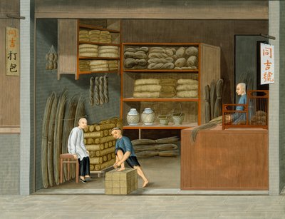Mat Shop (vesiväri ja guassi paperille) tekijältä School Chinese