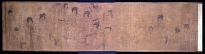 Palace Ladies at Leisure Handscroll, yksityiskohta musiikkia tekevistä naisista, Wen-chu Choun (fl.970) Southern Sung -kauden alkuperäiskappaleen mukaan, n. 1140 (mustetta ja pigmenttiä silkillä) (katso myös 114251) tekijältä School Chinese