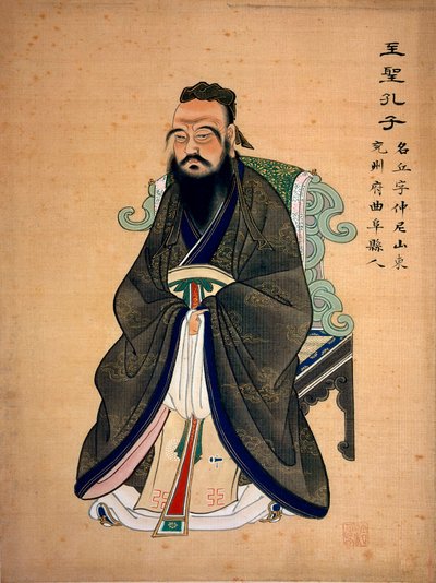 Muotokuva Konfutsesta (Konfutse) (tai Kong Fu Zi) (555-479 eKr.), kiinalainen filosofi. Kiinalainen printti. B.N. Pariisi tekijältä School Chinese