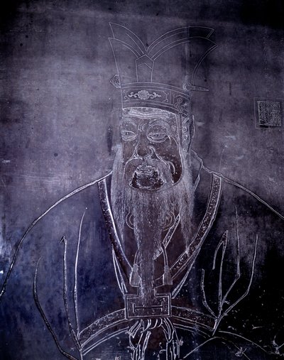 Kiinan filosofian muotokuva Konfutse (551-479 eKr.), hautakivi, Shanghain museo tekijältä School Chinese