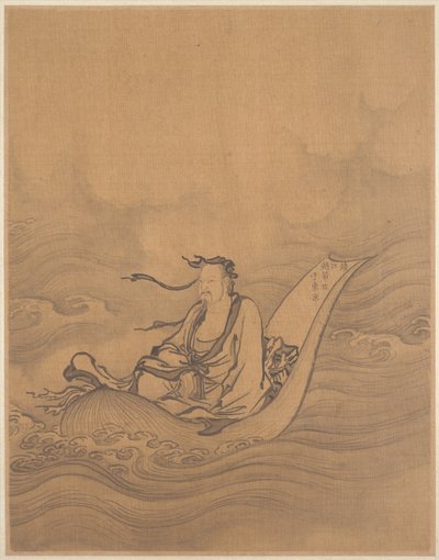 Sage Floating on Lotus Leaf (albumin lehti; muste silkille) tekijältä School Chinese