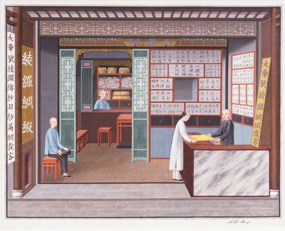 Silkkikauppa, noin 1825 (vesiväri ja guassi paperille). tekijältä School Chinese