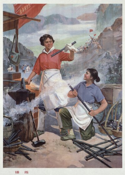 "Temperointi", Kiinan kulttuurivallankumouksen propagandajuliste. tekijältä School Chinese