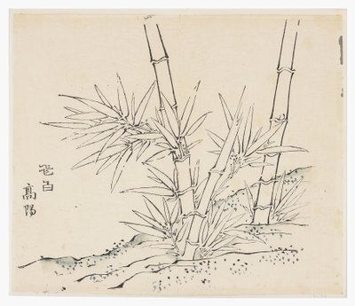 Ten Bamboo -sarja tekijältä School Chinese