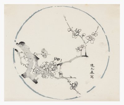 Ten Bamboo -sarja tekijältä School Chinese