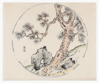 Ten Bamboo -sarja tekijältä School Chinese