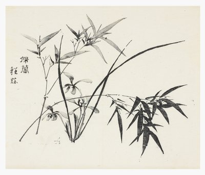 Kymmenen Bambu-sarja tekijältä School Chinese