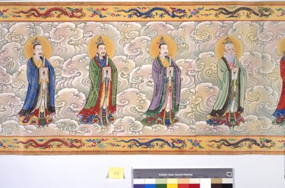 Keisarinna Zhangin vihkiminen tekijältä School Chinese
