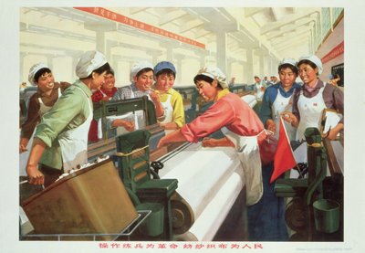 Kangasta kutomassa kansalle, Kiinan kulttuurivallankumouksen propagandajuliste. tekijältä School Chinese