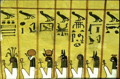 Muinainen Egypti, seinämaalaus Inherkhau, Theban, Aatelisten hauta, 20. dynastia, Seitsemän yön kahdestatoista tunnista (kuva), Seitsemän yön kahdestatoista tunnista (kuva) tekijältä School Egyptian