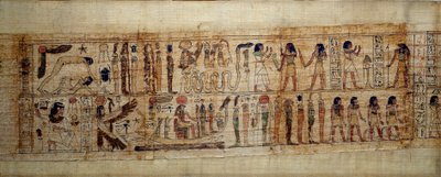 Muinaisen Egyptin taiteen mytologinen Serimenin papyrus. Päälle: maailman luomisen aikana jumala Geb (Maa) on erotettu jumalatar Noutista (taivas); jumalia ja henkiä alusta alkaen. Alla: Serimen kunnioittaa aurinkoa, joka tulvii ra:llaan tekijältä School Egyptian