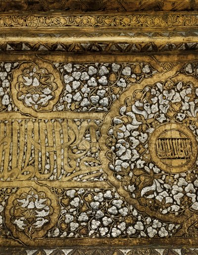 Detail FA:n omistaa Kandelstik, mutta maailman ja uskonnon sulttaani Ahmed nukkui kuningas Al-Nasir Muhammadin välissä tekijältä School Egyptian
