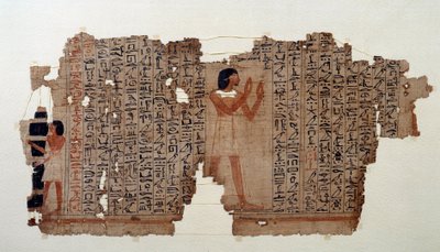 Egyptiläinen antiikki: ote kuolleiden kirjasta tekijältä School Egyptian