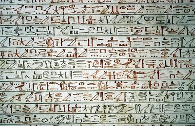 Luxor, Thebes: Kuninkaiden laakso. Thutmosis (Tuthmosis tai Thutmes) III:n hauta. tekijältä School Egyptian