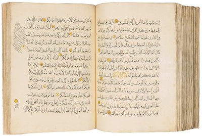 Koraani, mamlukien Egypti tekijältä School Egyptian