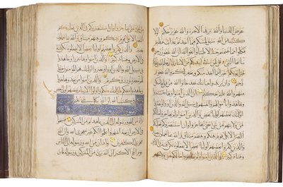Koraani, mamlukien Egypti tekijältä School Egyptian