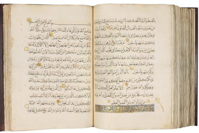 Koraani, mamlukien Egypti tekijältä School Egyptian