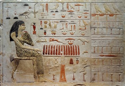 Prinsessa Nofreyabetin steele (värillinen kalkkikivirelief, noin 2575 eaa.) tekijältä School Egyptian